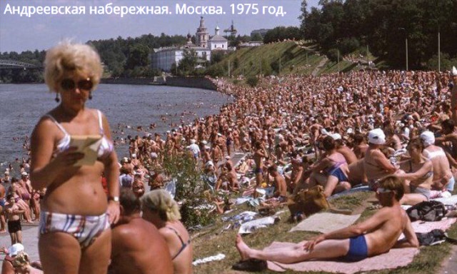 Москва и москвичи. Двадцатый век. 10.10.24
