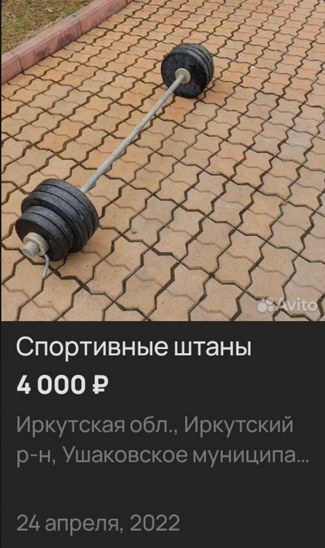 Отборные баяны 10-летней выдержки vol. 2