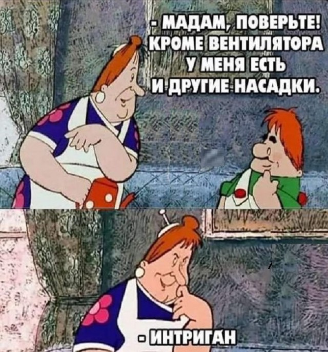 Посмеялся сам - поделись с другом!!!