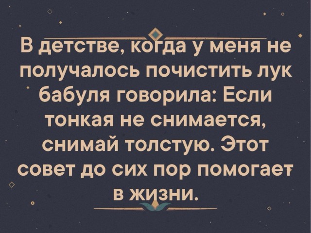 Братик⁠⁠