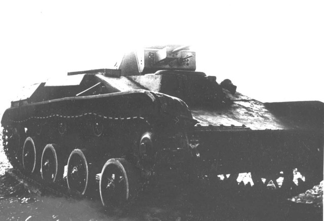 Малютка .