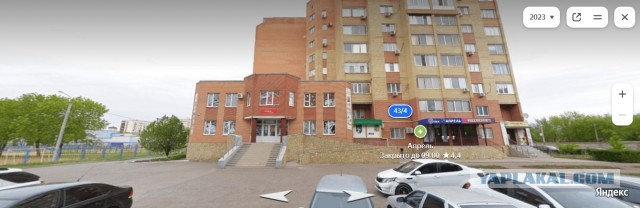 Шпана глубинок
