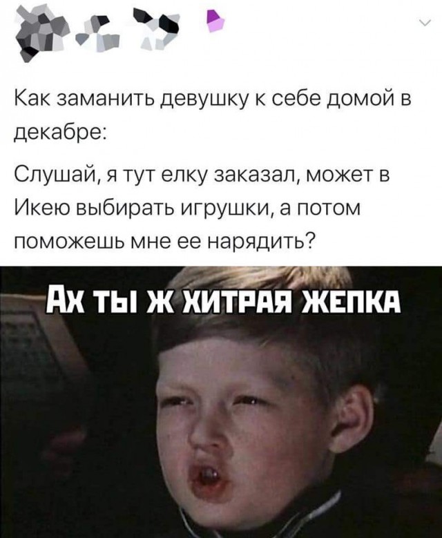 Мои избранные картинки, часть 3