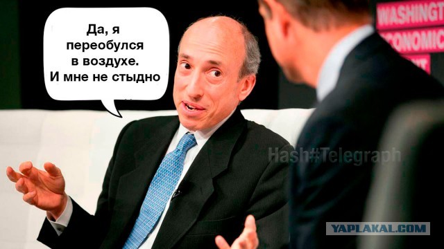 Над посольством Сирии в Москве подняли флаг оппозиции