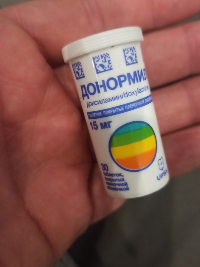 Как уснуть с бодуна?