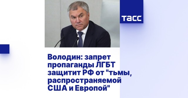Кандидат в канцлеры ФРГ хочет "покончить с политикой санкций" против РФ