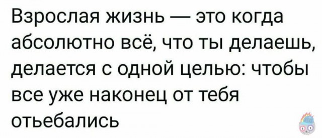 Завалялось тут случайно немного забавных картинок