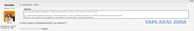 Почему девушки не любят свою большую грудь