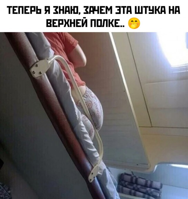 Весёлый полтишок 27.02.2025