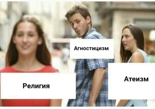 Так себе картинки 27.02.25