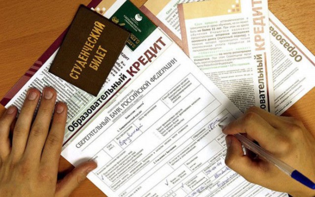 Студентка может сесть на 6 лет за кредит на образование