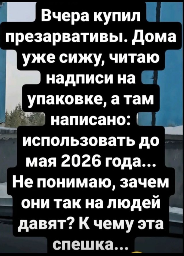Завалялось тут случайно немного забавных картинок