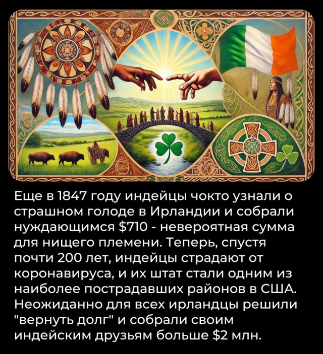 Всячина