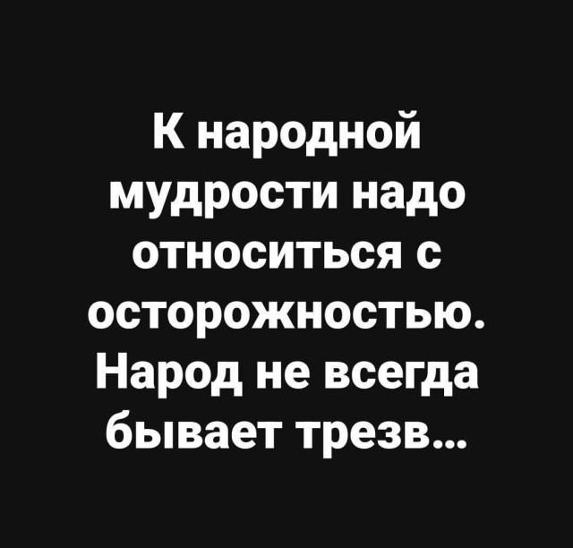 Маленькая пятница 02.04.2025