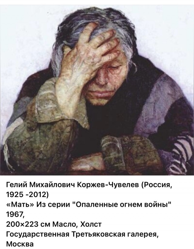 АРТ-Воскресенье