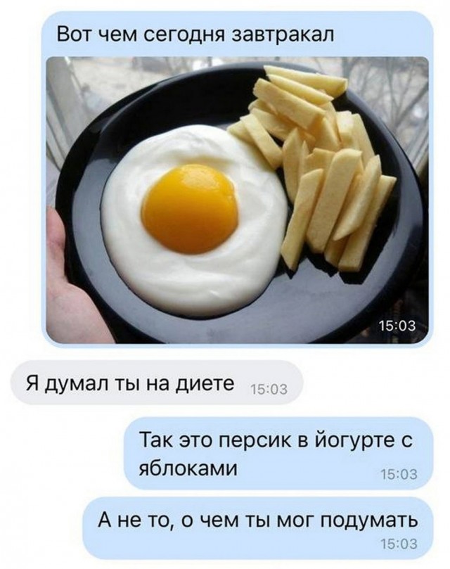 Маленькая пятница 21.05.25
