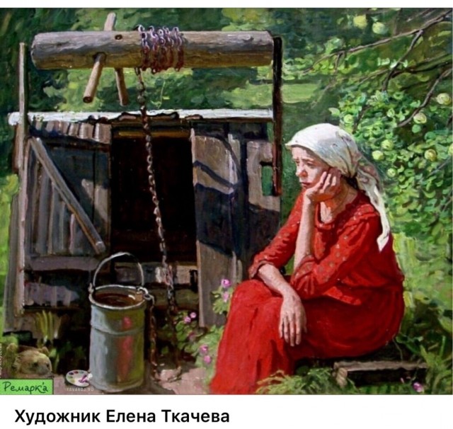 АРТ-Воскресенье.