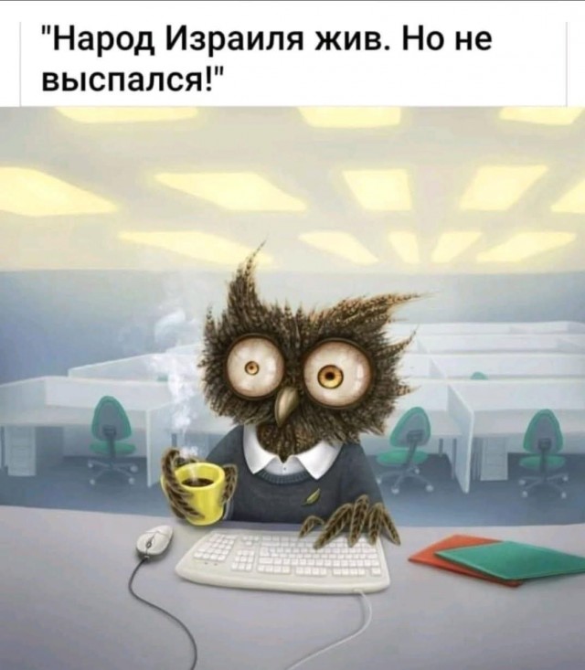 Тель-Авив медленно превращается в типичный ближневосточный город — такой же как Багдад, Бейрут, Алеппо