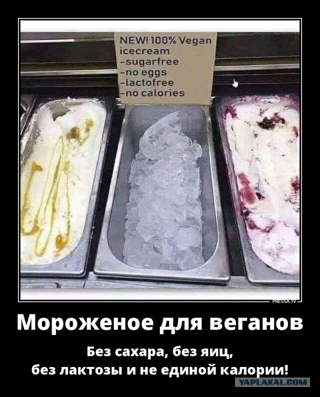 Забавные картинки, шутки из этих ваших интернетов