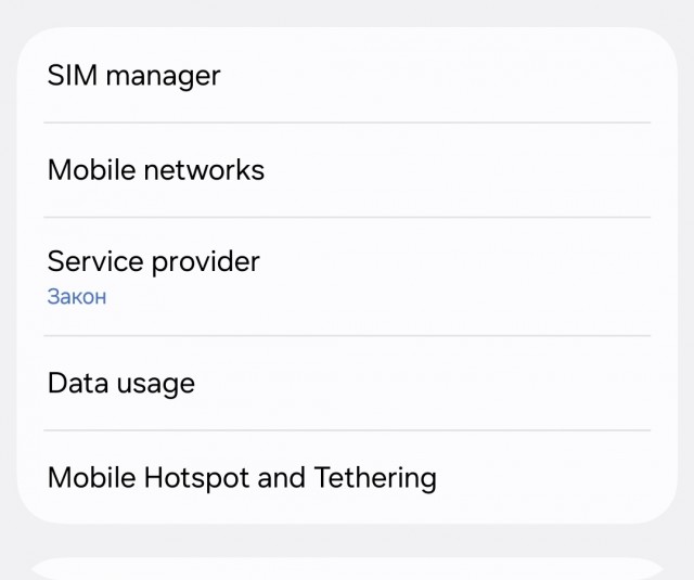 Владимир Путин подписал закон об обязательной предустановке RuStore на всех продаваемых в России телефонах и планшетах.