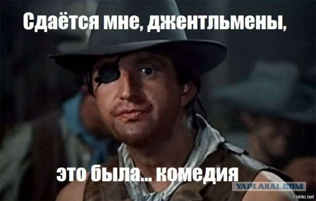 Чуток потише, пожалуйста