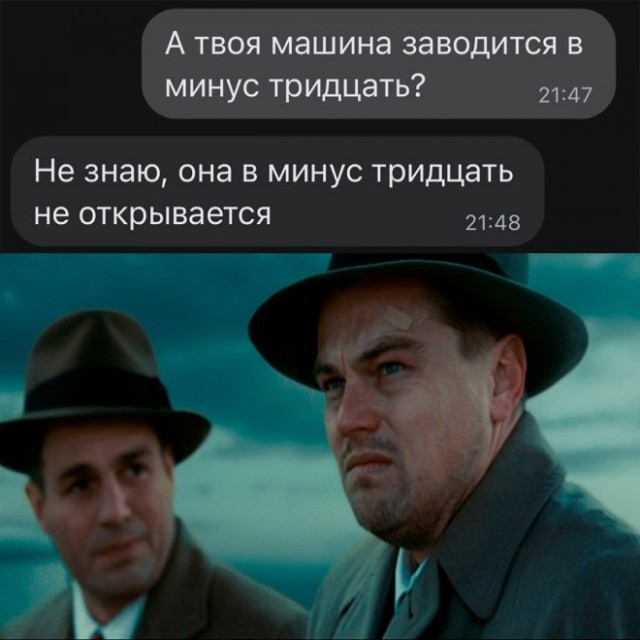 Веселые картинки в маленькую среду (30.07)
