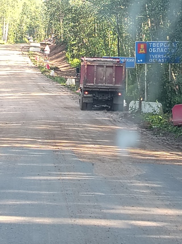Путешествие в Псков