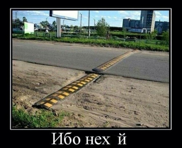 Так себе картинки 05.08.25