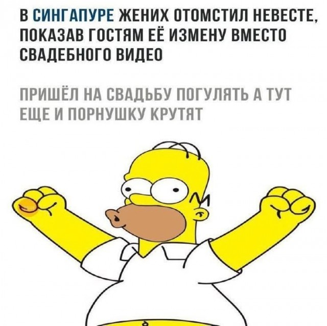 Маленькая пятница 6.08.25
