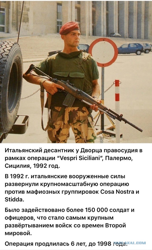 Интересные фотографии 1990х 17.08.25