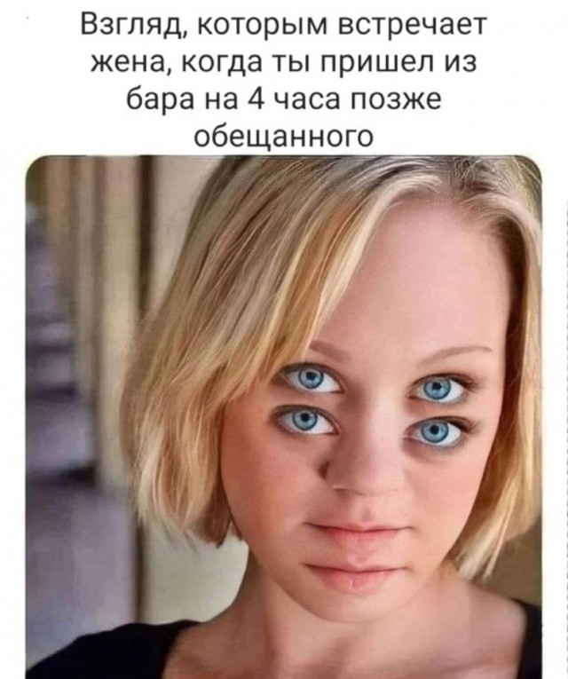 Картинки для деградации 25 (разной степени свежести)