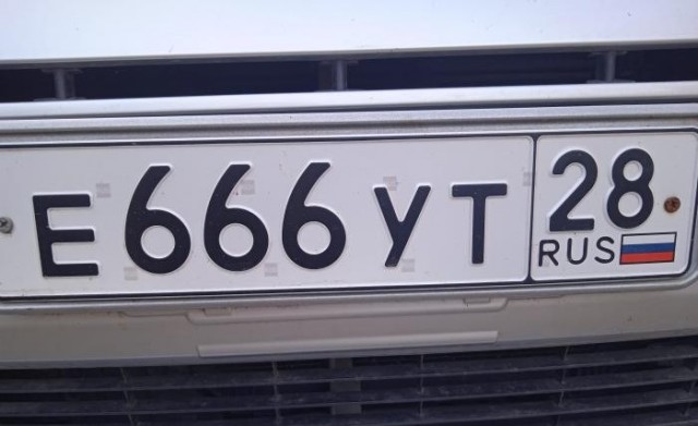 Проверка на пошлость