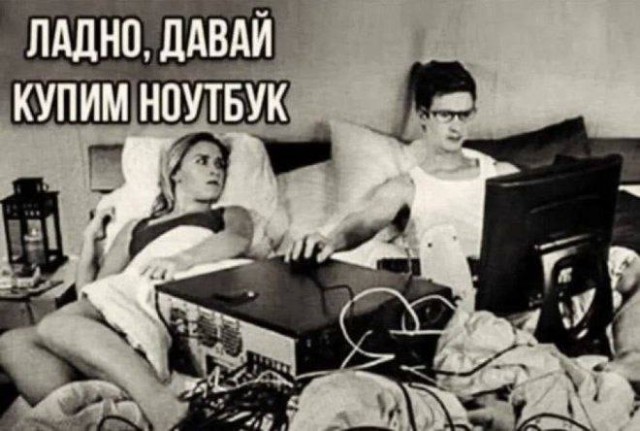 Немного картинкафф для настроения (баяны-перебаяны)