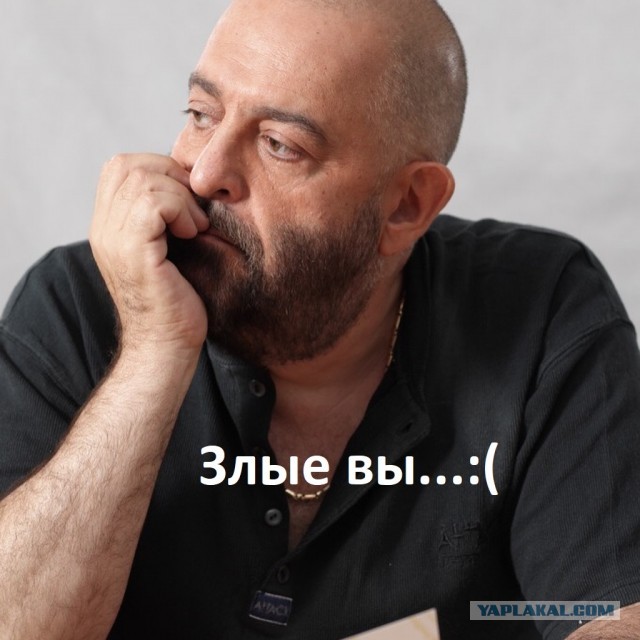 Лето