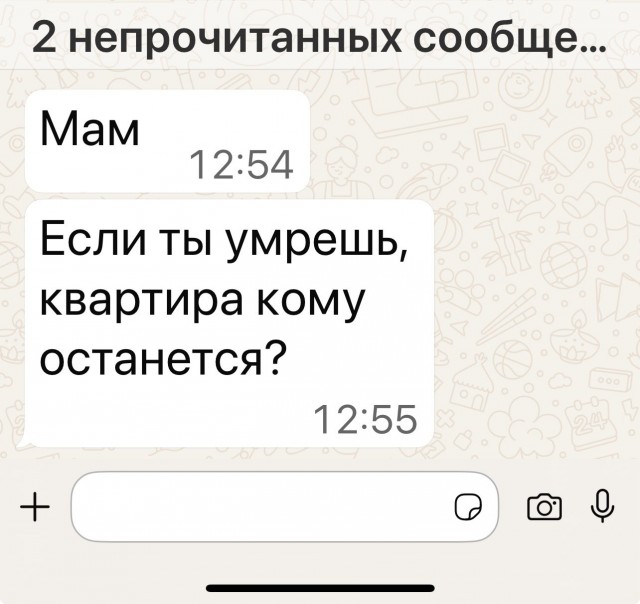 Веселые картинки в понедельник (15.09)