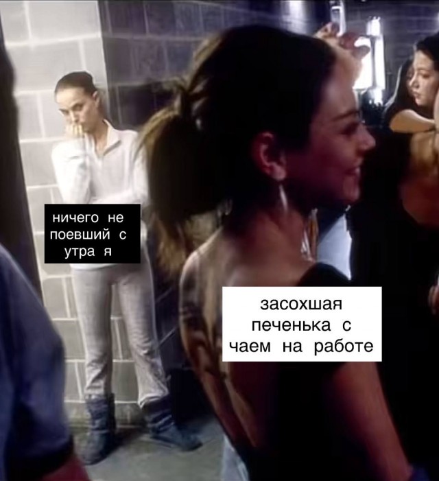 Веселые картинки в понедельник (06.10)