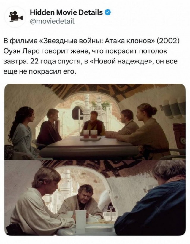 Картинки для деградации 59 (разной степени свежести)