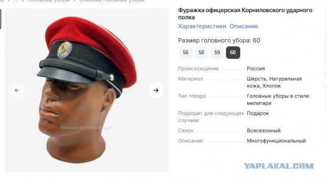 В московском метро мужчина взорвал страйкбольную гранату.