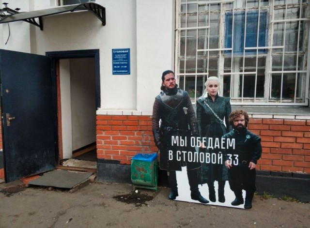 Веселые картинки в ненастоящую пятницу (31.10)