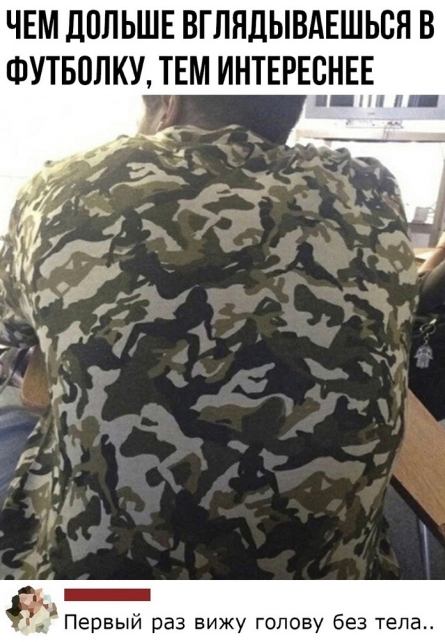 А понедельник то ненастоящий...