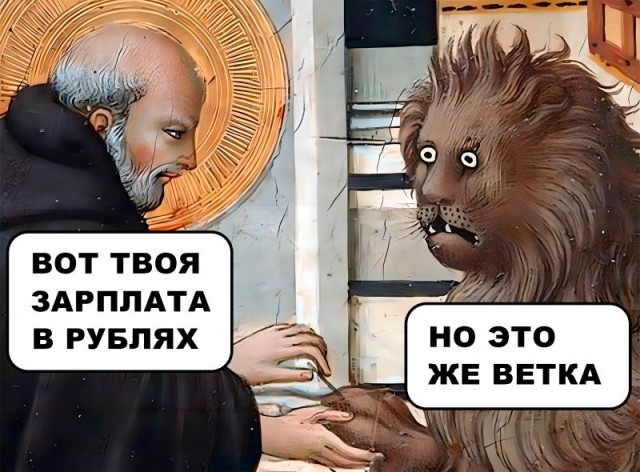Депутаты ГД предложили ввести купюру номиналом 10 тыс. рублей