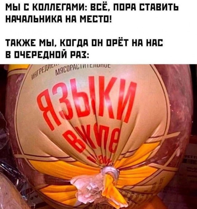 Розы гибнут на газонах...