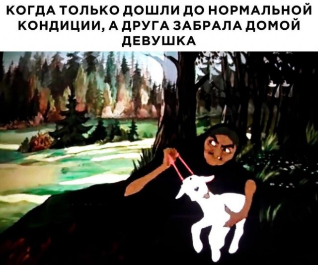 Картиночки, баянчики 19 декабря