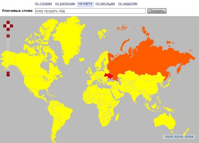 Яндекс: Популярность слова на карте