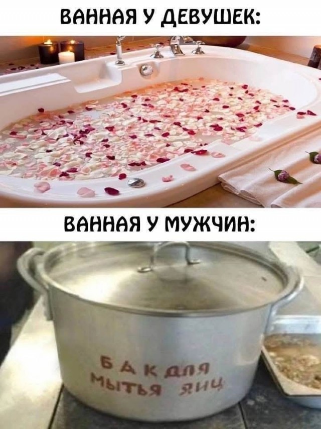 Маленькая пятница 24.12