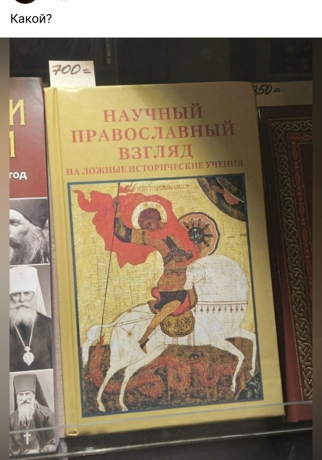 Картинки для деградации 113 (разной степени свежести)