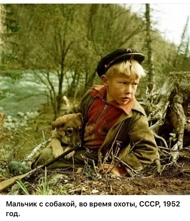 Фотографии из прошлого нашей страны – 128