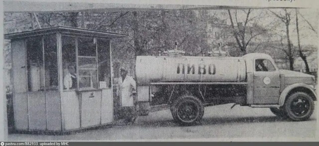 Ищите на полках