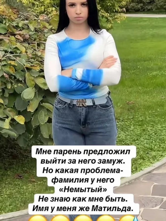 Маленькая пятница 21.01