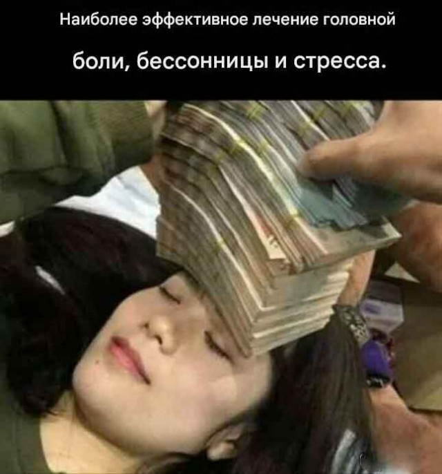 Веселые картинки в понедельник